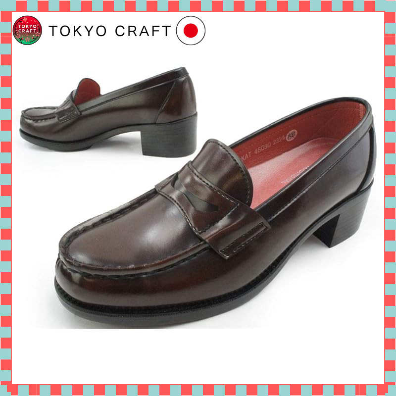 Haruta Women's Cup-In Insole Heel-Up Penny Loafers 46030