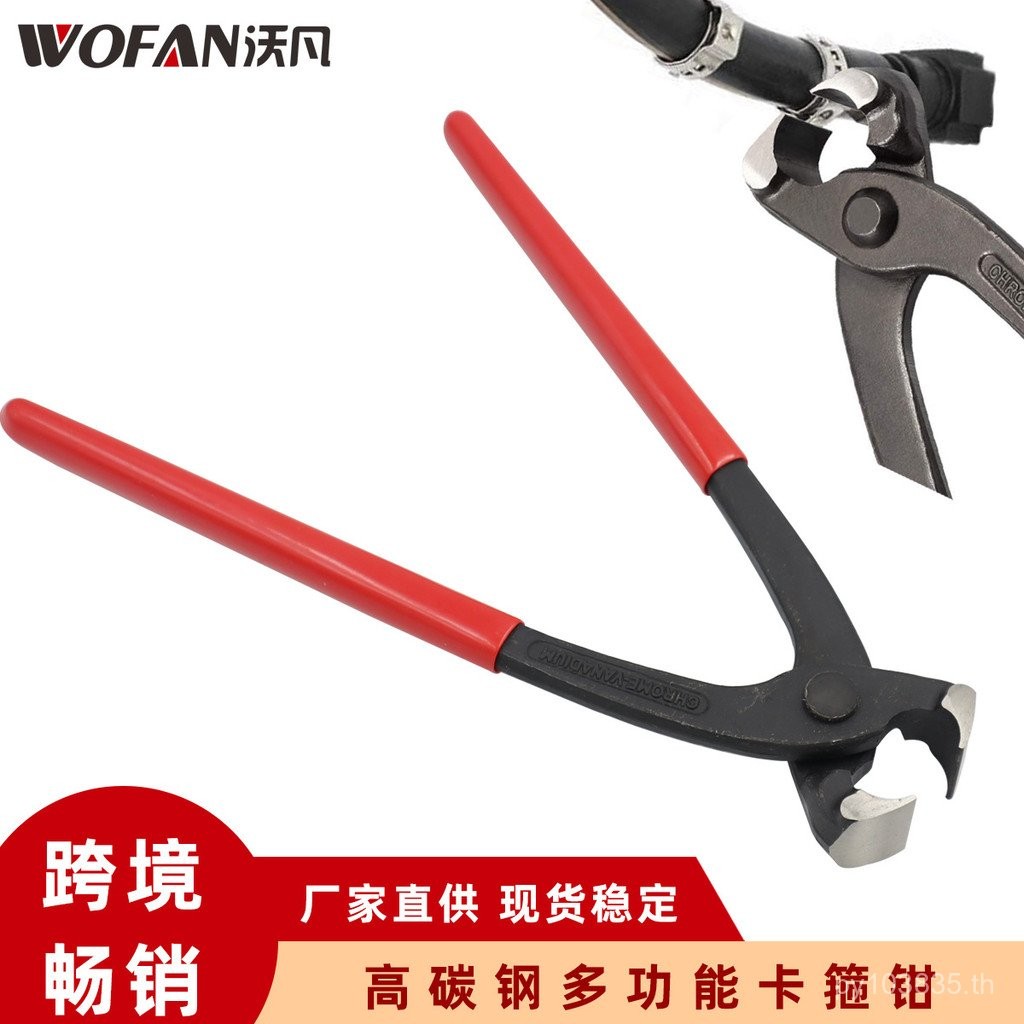 มัลติฟังก์ชั่คู่มือคีมจีบคีมหนีบหูเดียวคอหนีบหนีบคีมติดตั้งคู่หูสัญญา cdw