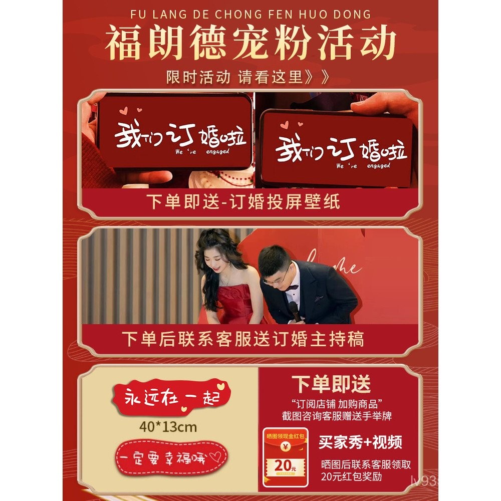 รายการผ้าฉากบอลลูนพื้นหลังผนัง Influencer Sense ชุดหมั้นจัดเลี้ยงบอร์ดขายส่งลูกตุ้ม 2024kt ตกแต่ง Z3