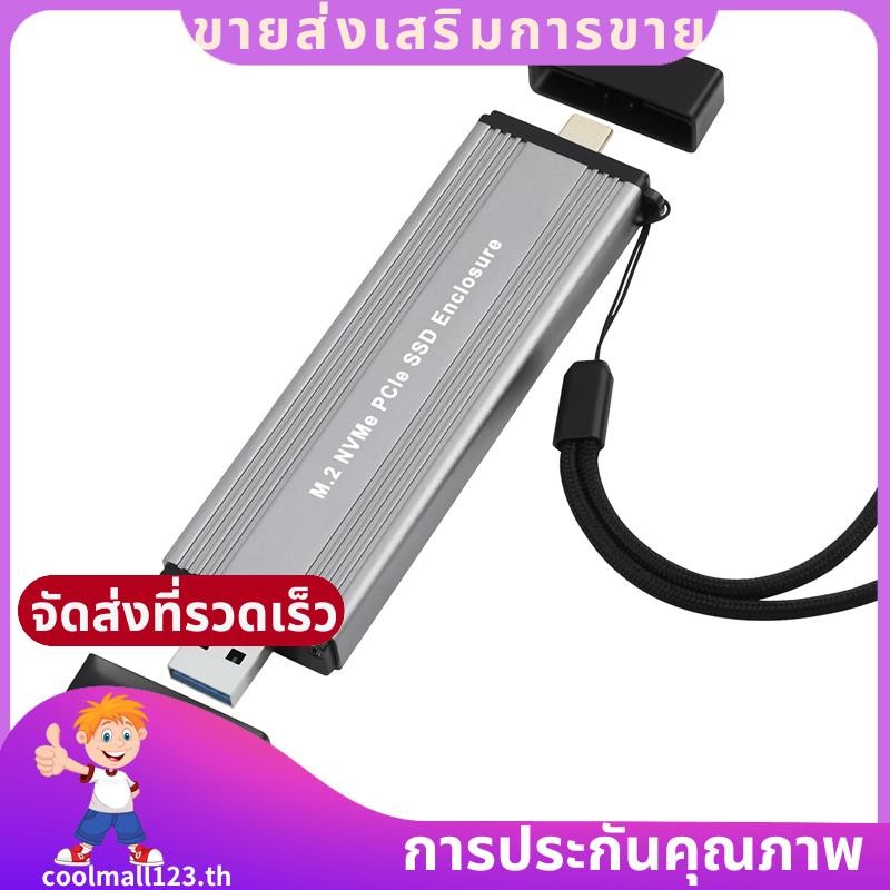 M.2 NVME PCIe SSD สําหรับ USB C 3.1 Gen 2 USB3.0 ถึง M.2 M Key HDD Enclosure สําหรับ 2230 2242 2260 