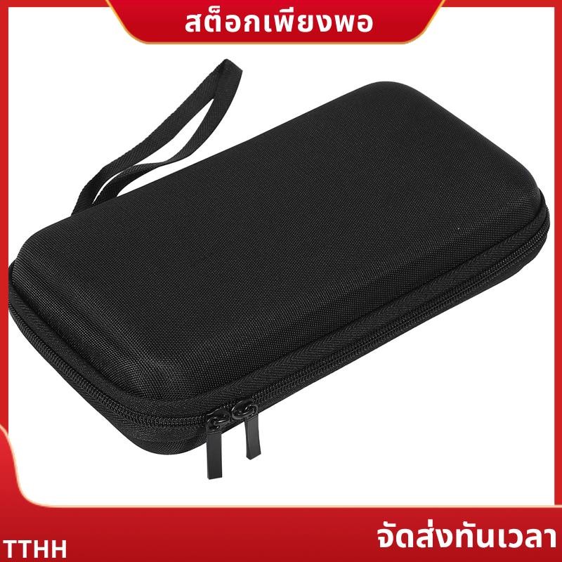 เครื่องคิดเลข Hard Storage Case กระเป๋าป้องกันกล่องสําหรับ TI-83 Plus / TI-84 Plus CE / TI-84 Plus /