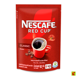 เนสกาแฟ เรดคัพ กาแฟสำเร็จรูป ชนิดถุง 80 ก.