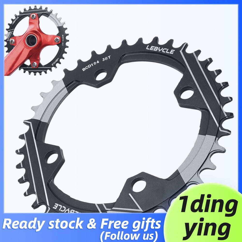 1dingying.th 1Dingying.TH CHARCHING CHINERRING 38T การส่งผ่านที่มีประสิทธิภาพผลกระทบต่อการตัดส่วนโค้