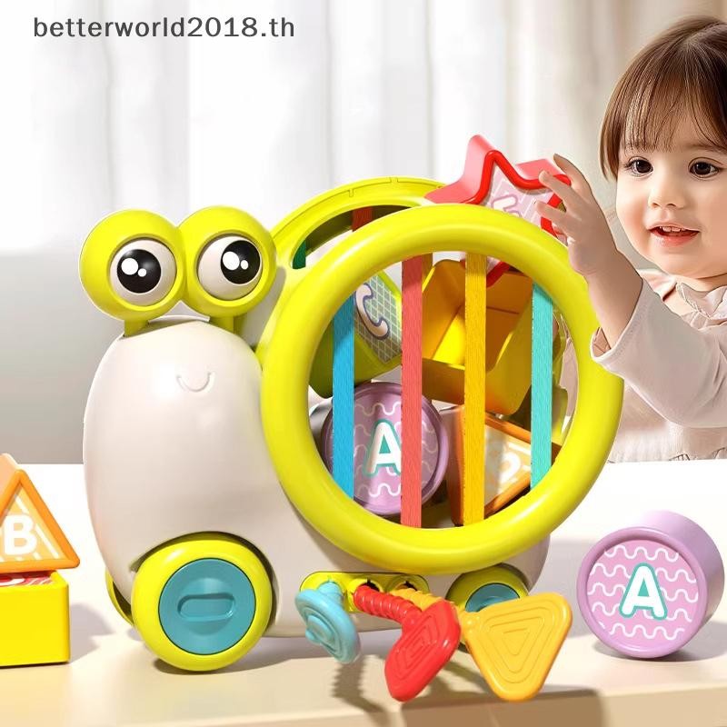 [bet] กิจกรรม Cube ของเล่นเด็ก Montessori การเรียนรู้ Sensory ของเล่นเพื่อการศึกษาสําหรับเด็กวัยหัดเ