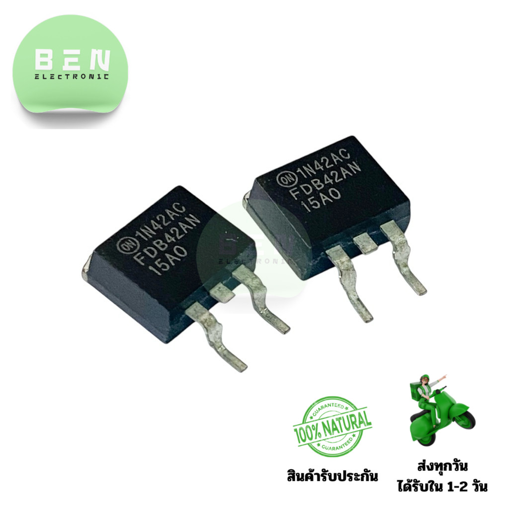 Mosfet N-Channel รุ่น FDB42N15AN 150V 35A แบบ SMD TO-263 สำหรับงานสวิตชิ่งแรงสูงและควบคุมโหลดหนัก มี