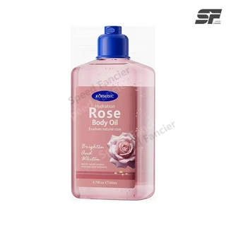 Body jel oil ออยล์บำรุงผิว แบบเนื้อเจล 260 ml