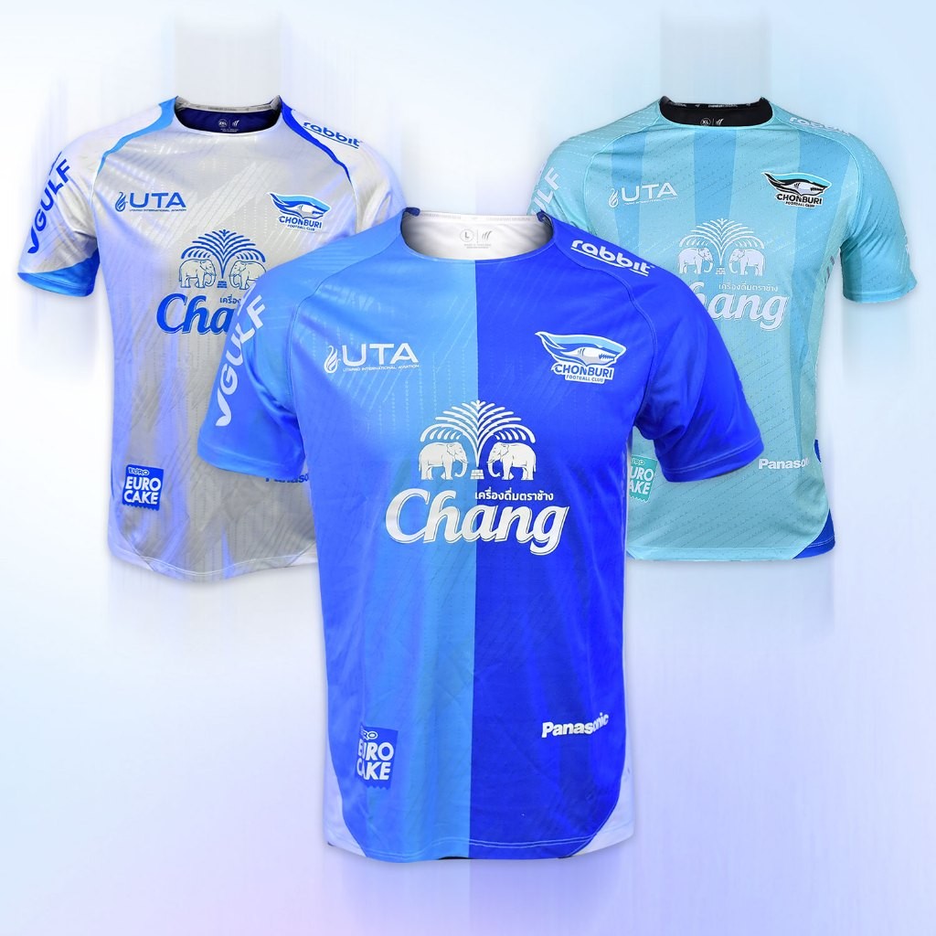เสื้อ CHONBURI FC 2025 ฤดูกาล