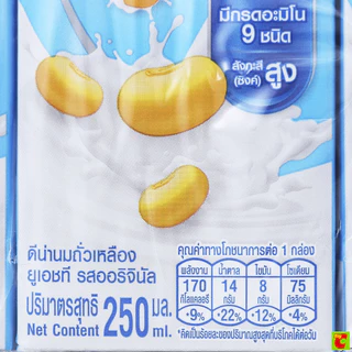 ดีน่า นมถั่วเหลือง ยูเอชทีรสออริจินัล 250 มล. X 6 ชิ้น
