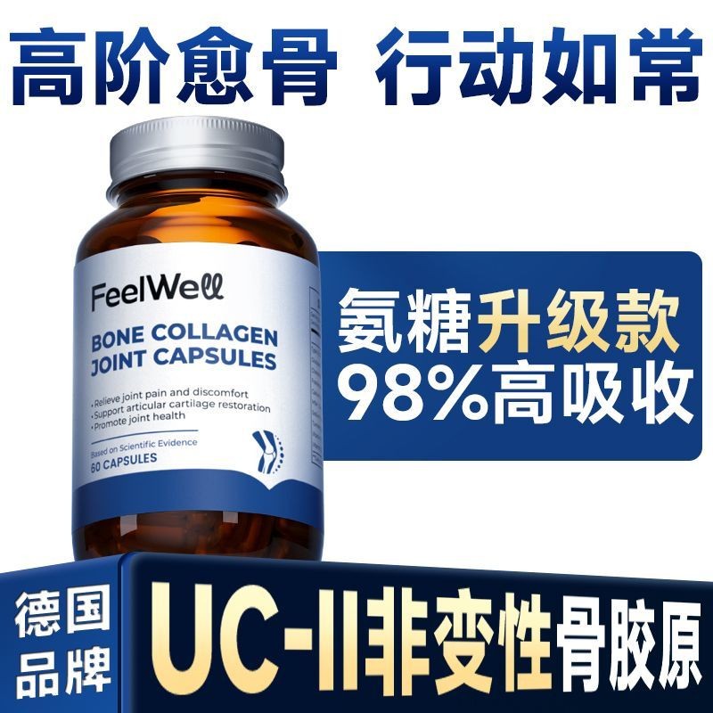 Caten Light Well Professional Liquid Liquid Liquid Liquid Liquid Liquid Liquid Liquid Liquid Liquid 