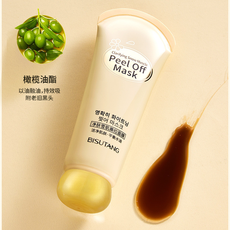 +Place an Order Bisutang Mask Peel-off Mask care ผิวสองชิ้น Blackhead Removal Brush Peel-off ลูกค้า 