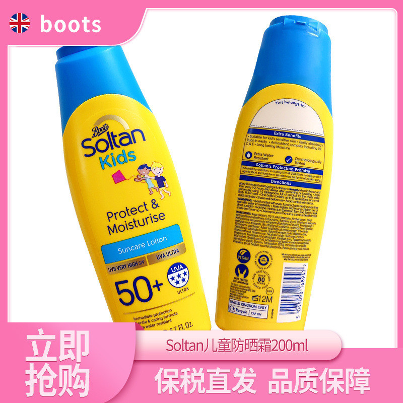 Spot Goods#Imported from Uk Boots Sunscreen Sunscreen Children Baby Baby Sunscreen50+200ml Uv Protec