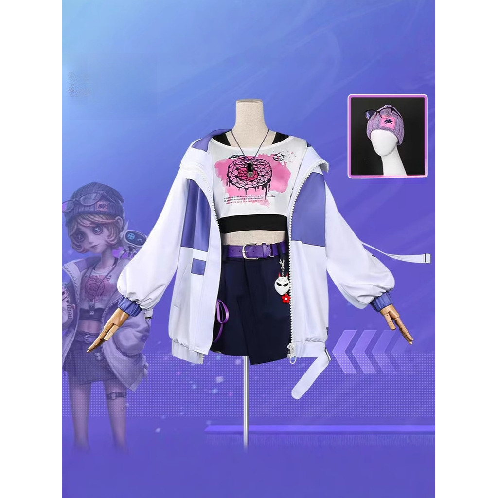 ชุดคอสเพลย์ช่างเครื่อง Identity V ขายส่ง ชุดคอสเพลย์กัปตันเทรซี่ BLK ทีม E-Sports