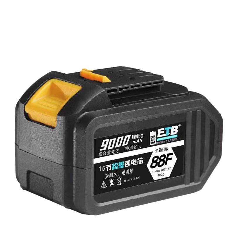 ประแจไฟฟ้า Dayi แบตเตอรี่ลิเธียม 15 เซลล์ กล่องแบตเตอรี่ A3 88VF128/168VF สากล