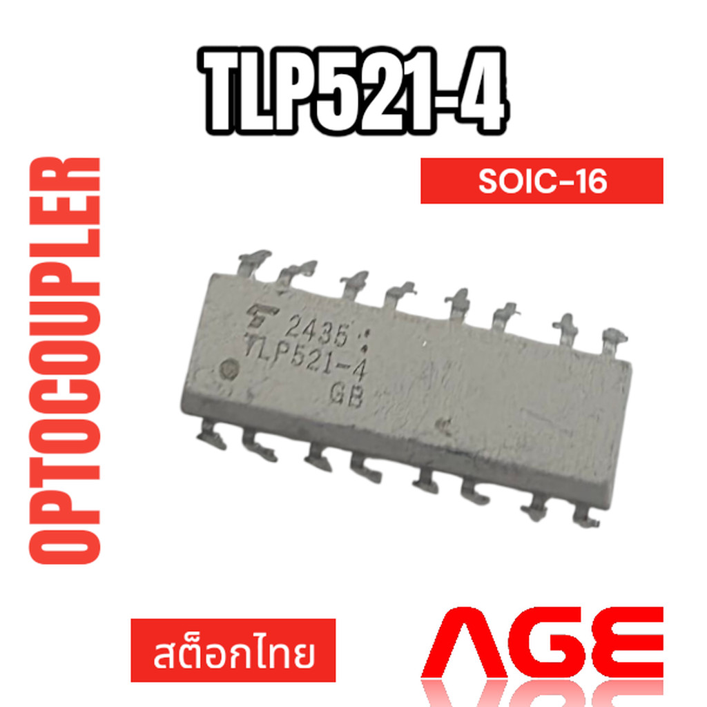 TLP521-4 ,SOiC-16,DC Input NPN Phototransistor Output Quad Optocoupler