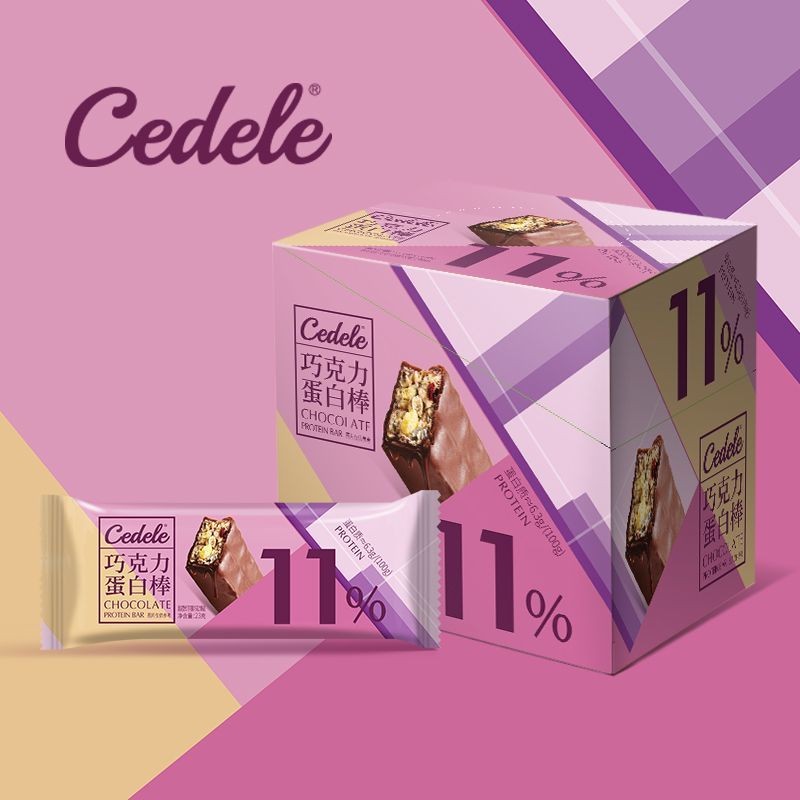 2025新款巧克力棒蛋白能量棒燕麦巧克力办公室休闲零食蛋白棒健身运动chocolate bar protein energy bar oatmeal chocolate bar20251007