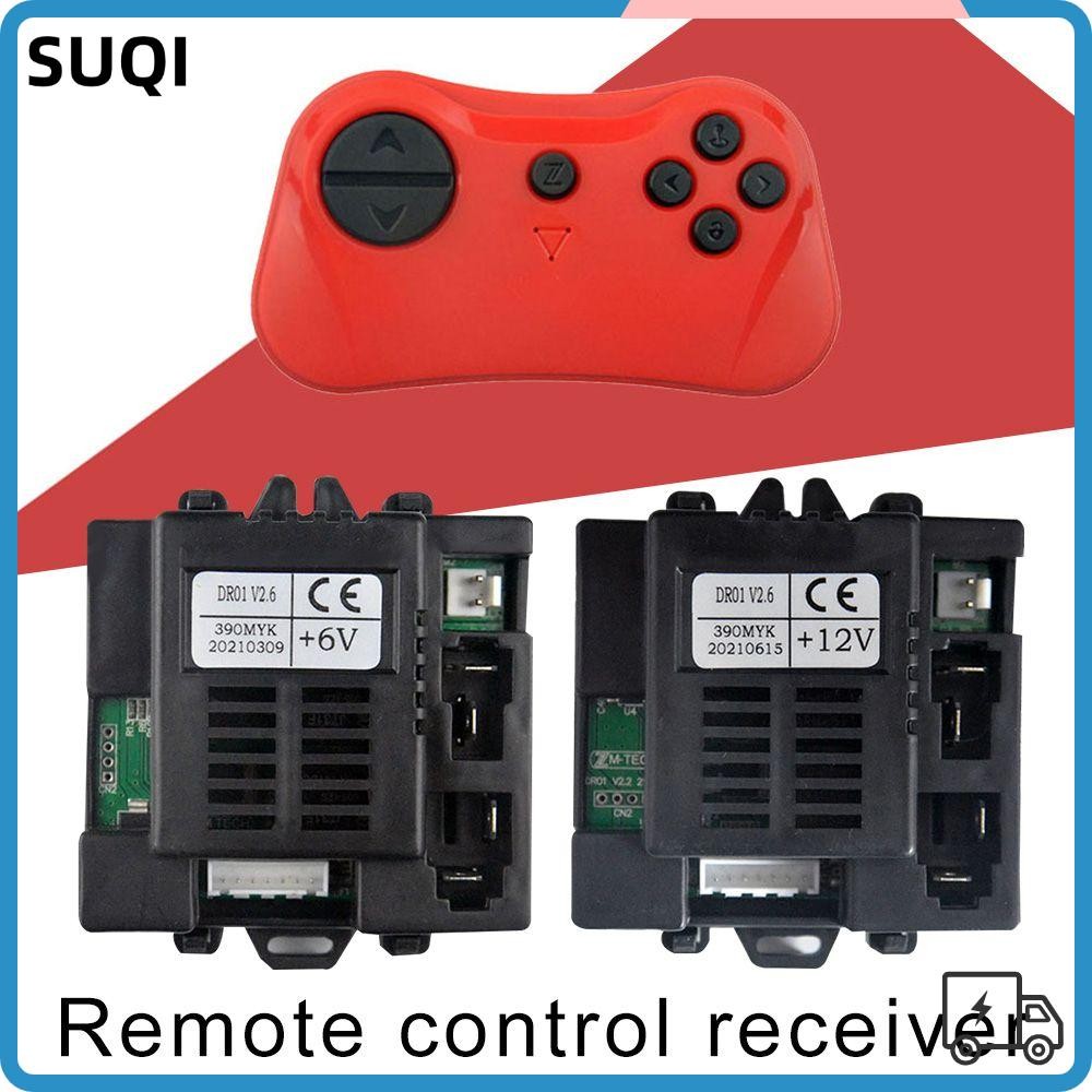 SUQI Receiver 390MYK 2.4G DR01 V2.6 อุปกรณ์เสริมสําหรับรถเข็นเด็ก Controller