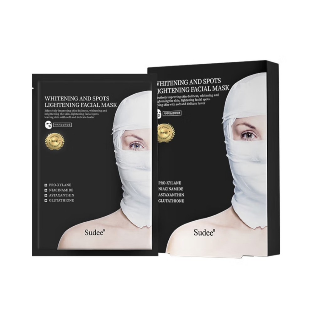 Spot Goods#Fat Dong Lai Same Style Korean Vegetarian Turtle Sudee Black Bandage Mask for Hydration a