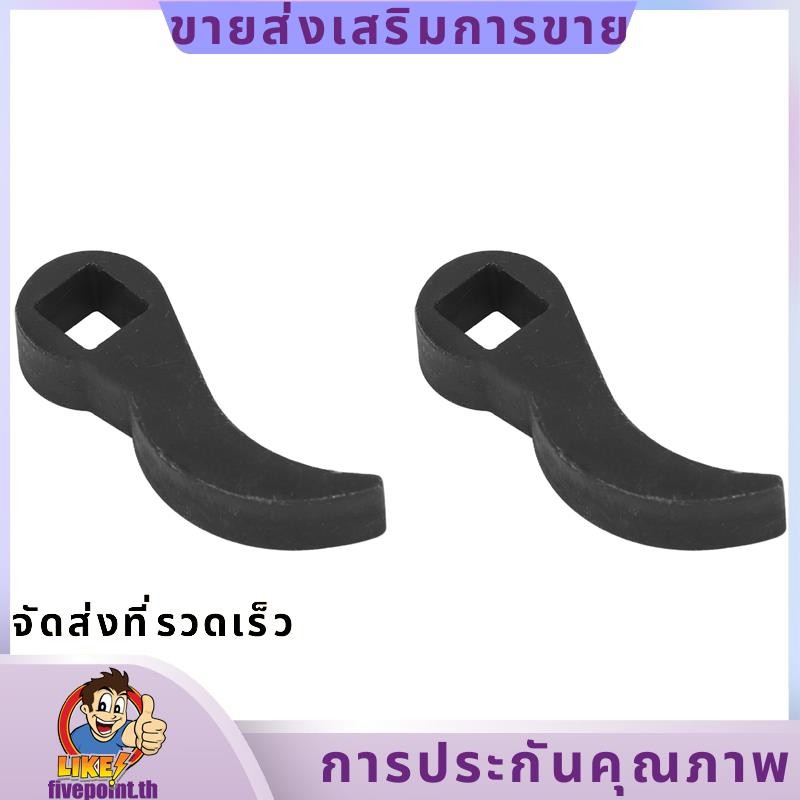 2X Pry Bar ประแจ Adaptor, 1/2in Pry Bar อะแดปเตอร์เครื่องมือ Ox Horn รูป Compact Pry Bar Drive Shaft