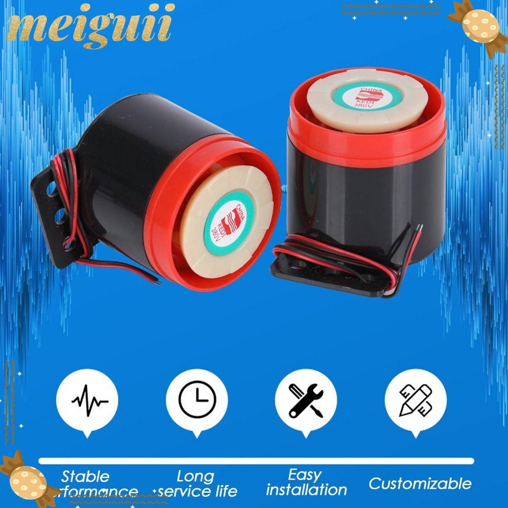 MEIGUII อิเล็กทรอนิกส์ Buzzer Alarm High Decibel Alarm เสียง 12V24V220V380V คงที่โทน