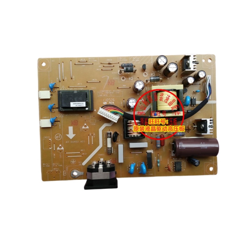 ของแท้ ACER ACER G195WV G205H V193W G225HQV Power Board 4H.0 UH02.A00