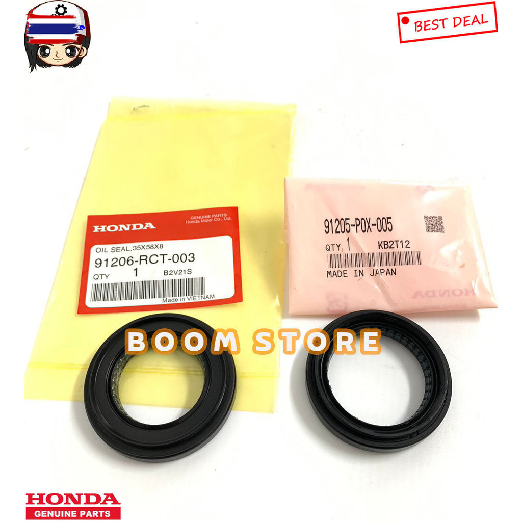HONDA ซีลเพลาขัหน้า HONDA CRV 2.0 Gen 3 year 07-12 รหัสแท้. 91205P0X005/91206RCT003กดสั่งที่ตัวเลือก