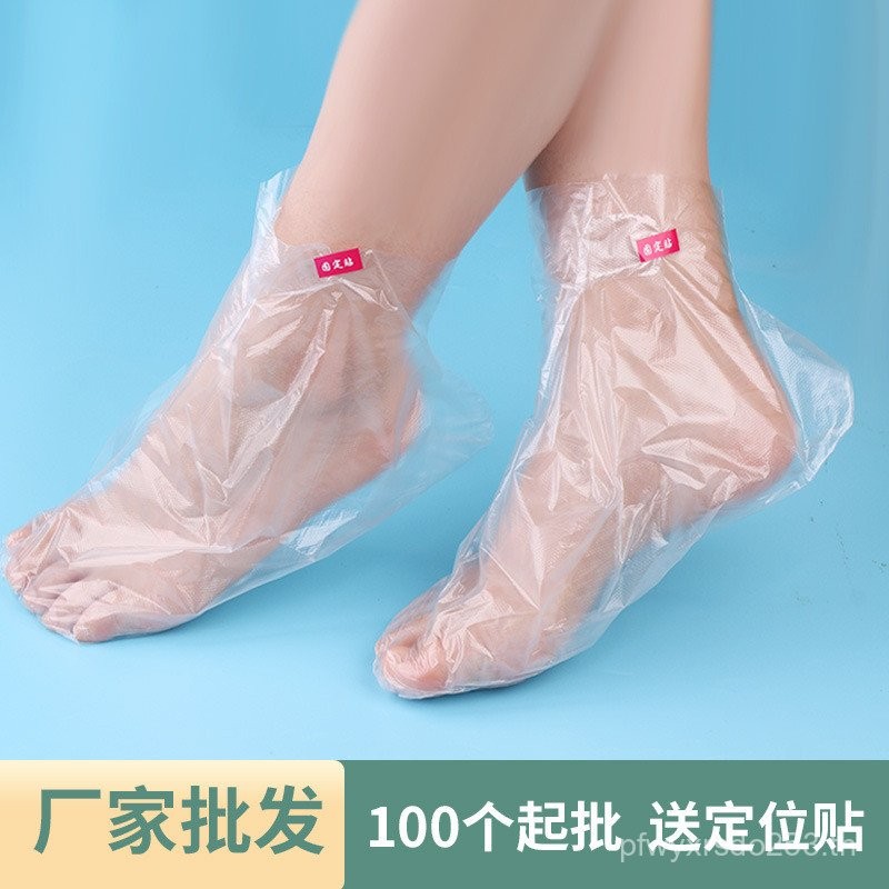 ยาวกันน้ํา Anti-Drying หน้ากากมือรองเท้า Hand Mask ฝาครอบพลาสติกหน้ากากเท้าฝาครอบเท้าเท้าหน้ากากกระเ