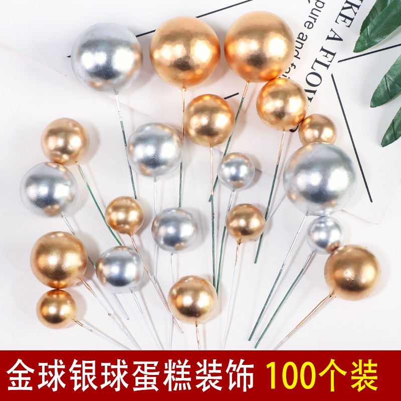 100 ชิ้น Golden Ball เค้กตกแต่ง Golden Ball Silver Ball ลูกบอลที่มีสีสันเครื่องประดับโต๊ะขนมวันเกิดเ
