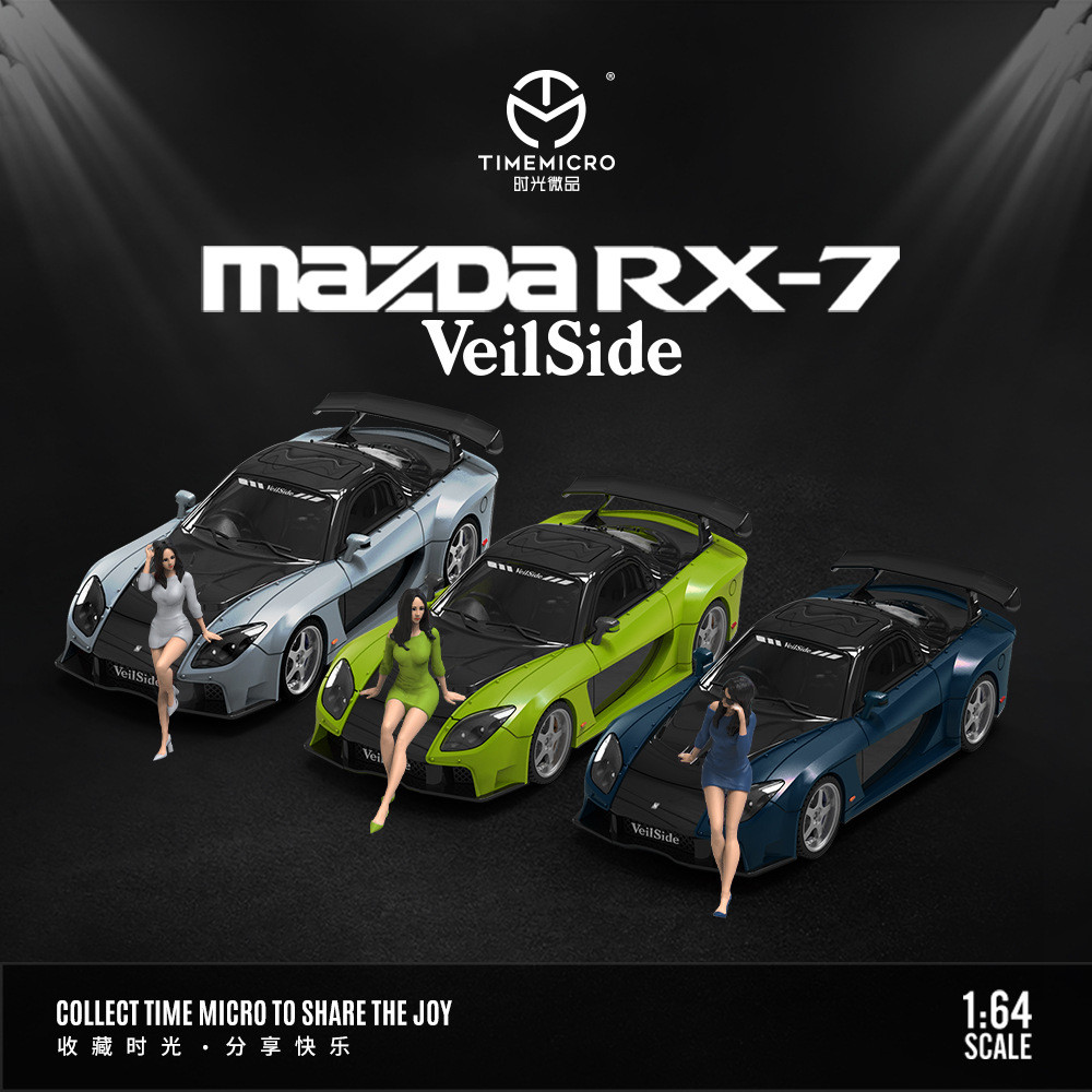 -TM 1: 64 Mazda RX-7 Veilside สีดําเงินสีดําสีเขียวสีดําสีฟ้าจําลองรถรุ่น