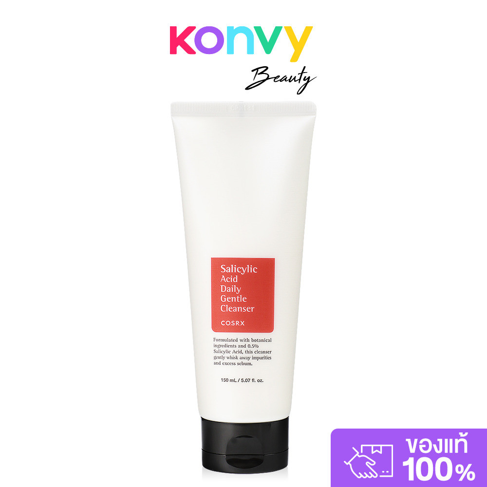 COSRX Salicylic Acid Daily Gentle Cleanser 150ml โฟมล้างหน้าลดปัญหาสิว ลดความมัน ทำความสะอาดผิวได้อย่างหมดจดและอ่อนโ...