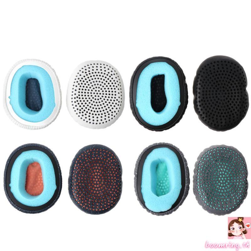 ที่ครอบหูแบบยืดหยุ่นบูมสําหรับที่ปิดหูเบาะหูฟัง Riff