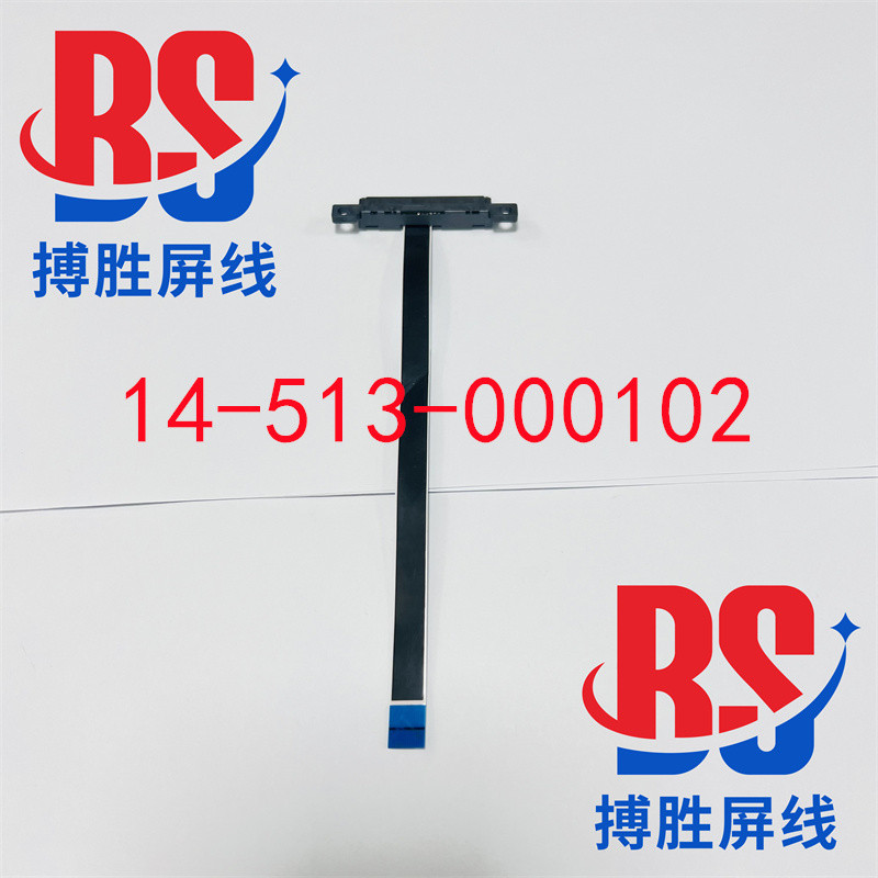 เหมาะสําหรับ Intel Intel NUC8 NUC9 NUC10 NUC11 NUC12 สายเคเบิลฮาร์ดดิสก์สายเคเบิลอินเทอร์เฟซ