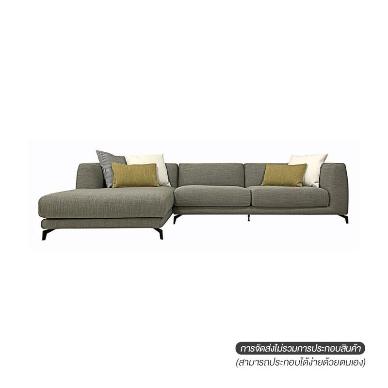 LIFESTYLE โซฟา NUNZIO SET/R DK-GY 317x173x71