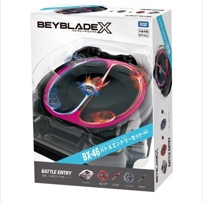 ชุดรบ PengTakara Tomy Beyblade X Beyblade Bx-46