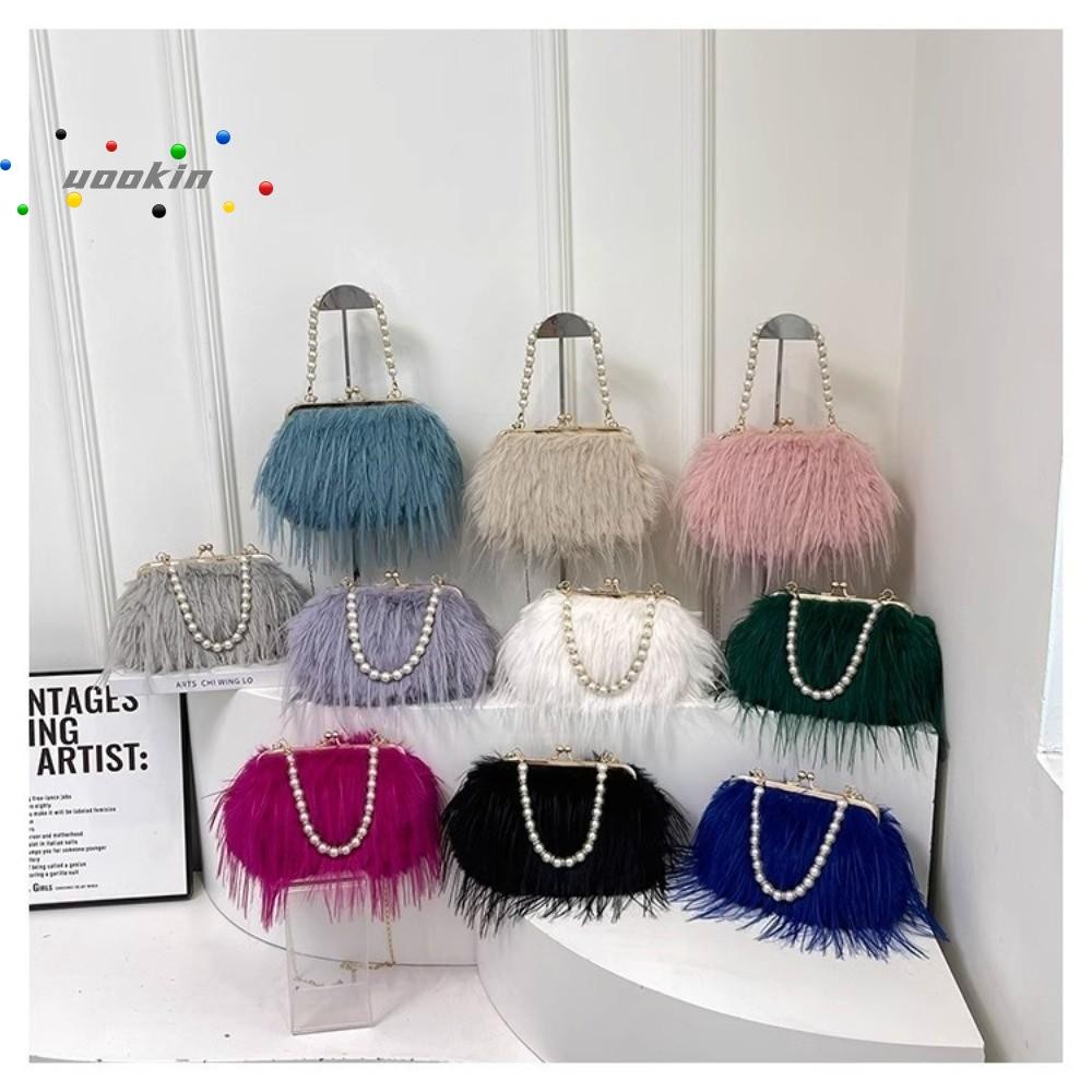 UOOKIN กระเป๋าราตรี, กระเป๋าสะพายปุยโซ่มุก, กระเป๋าคลัทช์สีทึบขนเทียมความจุขนาดใหญ่หรูหรา
