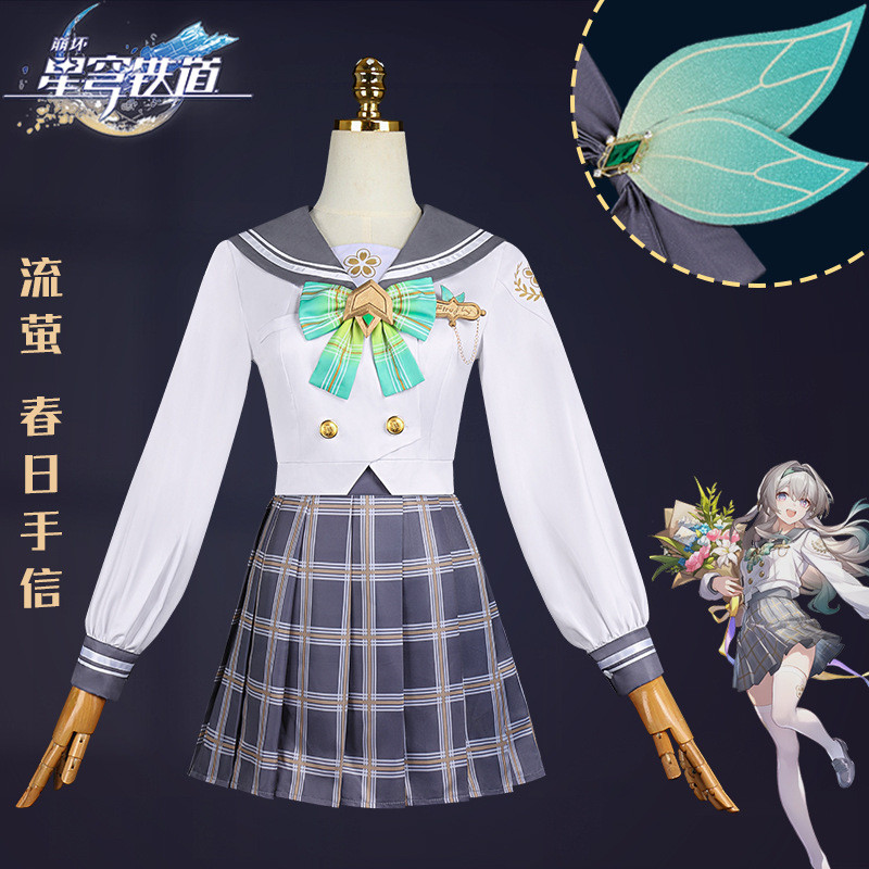 Honkai Star Rail Cos เสื้อผ้าอะนิเมะเกมแอนิเมชั่น JK Chunri Mobile Firefly คอสเพลย์เสื้อผ้า