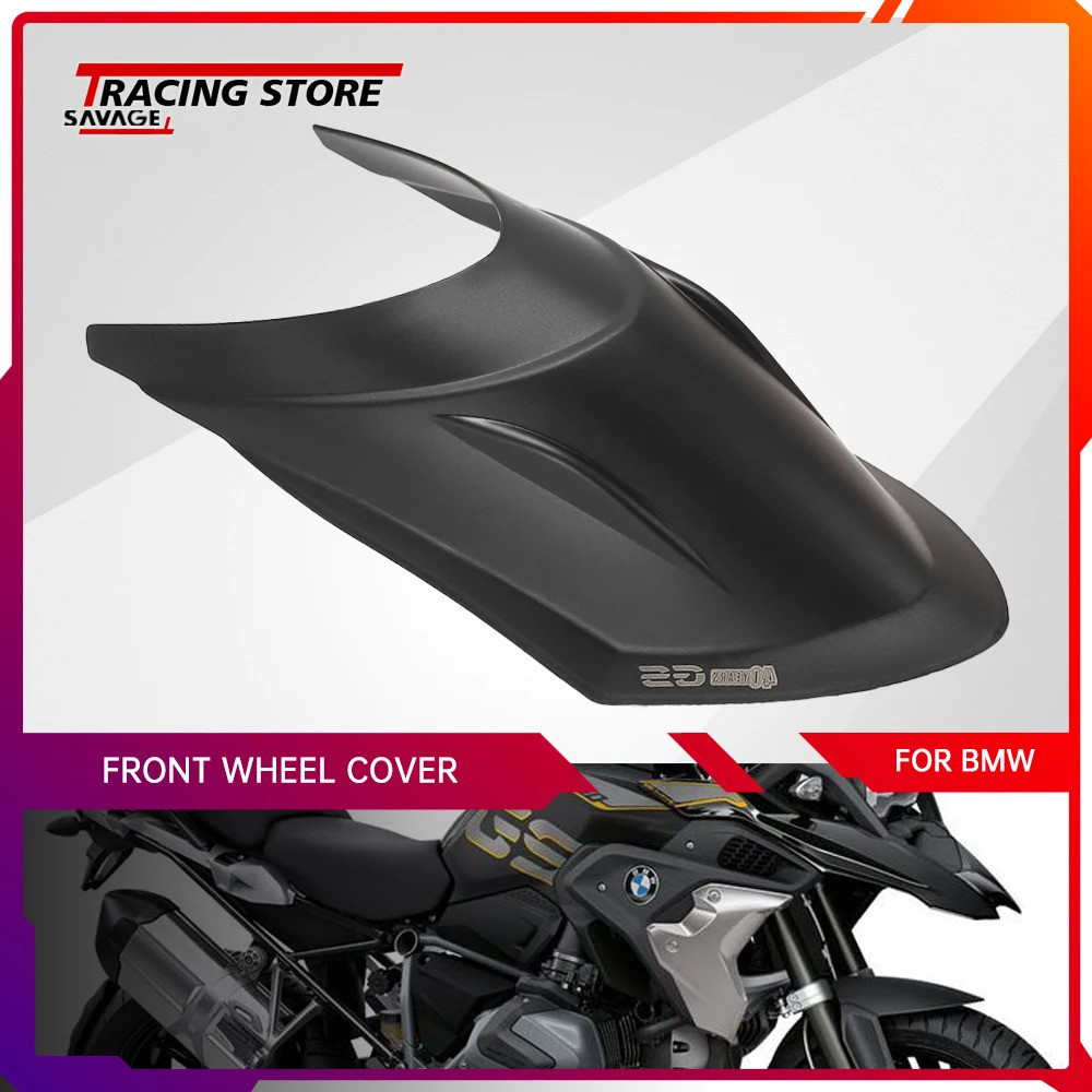 R1250GS R1200GS ด้านหน้า Fender ล้อสําหรับ BMW R1200 R1250 GS ADV LC Fender Mudguard Wing ขยายอุปกรณ