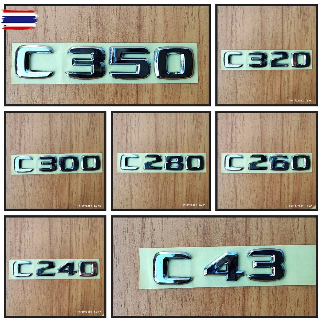 LOGO BMW BENZ 318i 320i 520i C200 C180 C220 C230 C240 C280 C300 C320 C350 C43 C63 E200 E220 E230 230