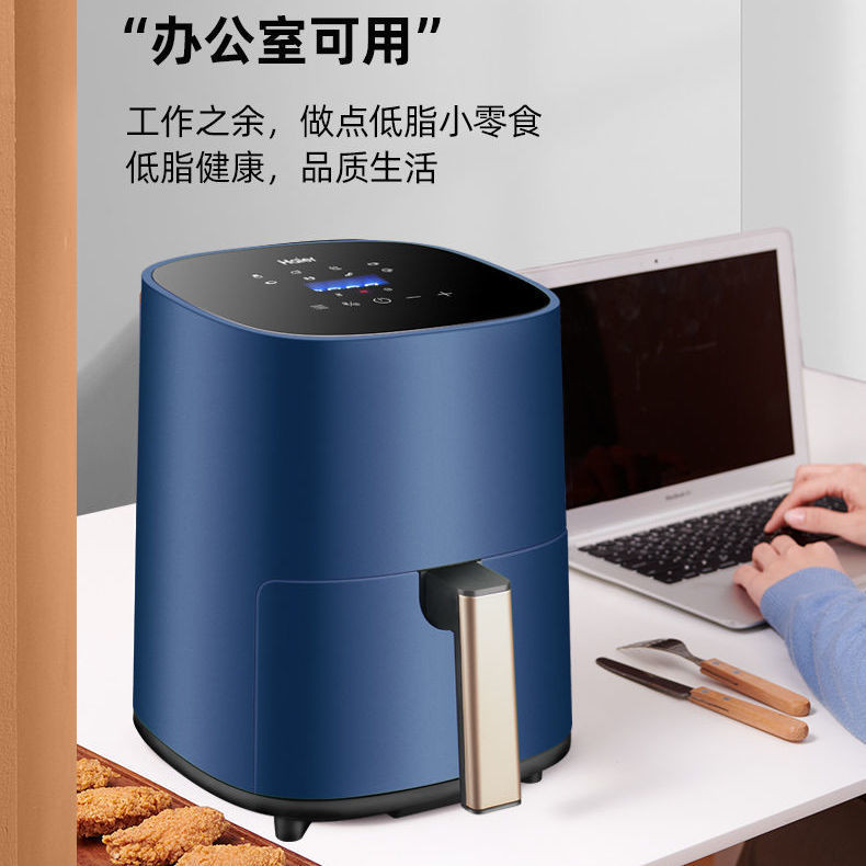 Haier Air Fryer ในครัวเรือนสมาร์ทไร้น้ํามัน French Fries มัลติฟังก์ชั่นอัตโนมัติหมวกขนาดใหญ่