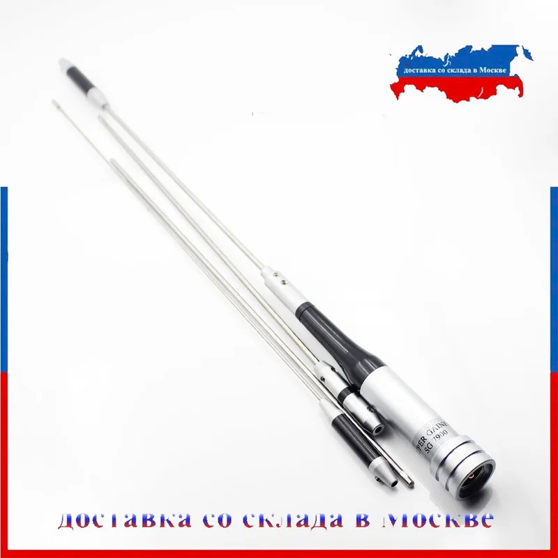 DIAMOND VHF UHF Dual Band เสาอากาศ SG7900 รถเสาอากาศ 144/430Mhz SG-7900 สูง DBI เสาอากาศสําหรับ KT-8