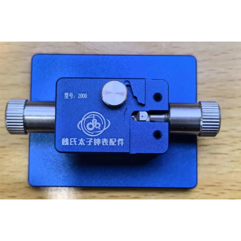 เครื่องมือถอดสําหรับถอดแกนหมุนของล้อแกว่งเคลื่อนไหวถอดแผ่นหนีบแกน2892 2671 2000แกนและแกนหมุน