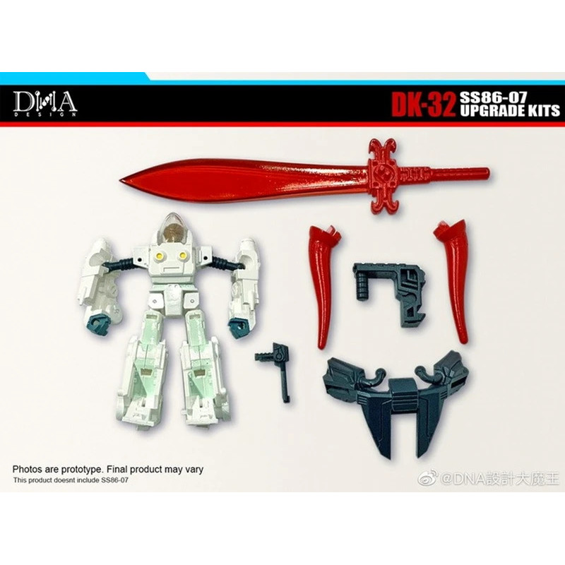 ใหม่ในสต็อก DNA Design DK-32 ชุดอัพเกรดสําหรับ Transformation Studio Series SS86 SS86-07 Dinobot Slu