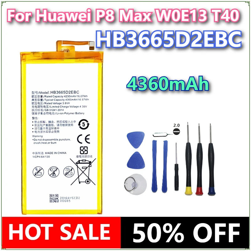 ยี่ห้อใหม่ HB3665D2EBC 4360mAh แบตเตอรี่แท็บเล็ตสําหรับ Huawei P8 Max W0E13 T40 P8MAX MediaPad T2 7.
