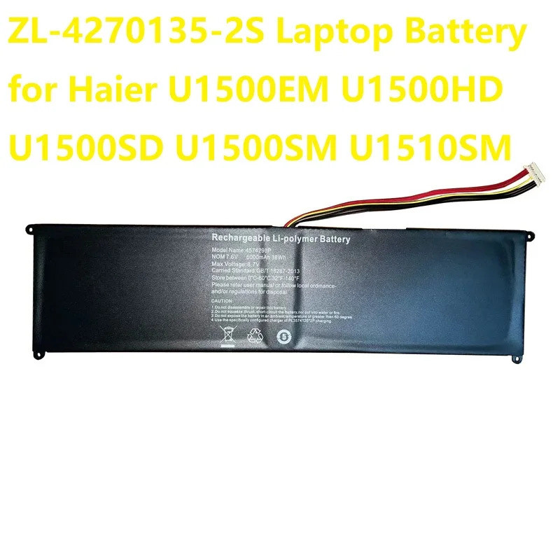 YDLBAT 5000mAh ZL-4270135-2S แบตเตอรี่แล็ปท็อปสําหรับ Haier U1500EM U1500HD U1500SD U1500SM U1510SM