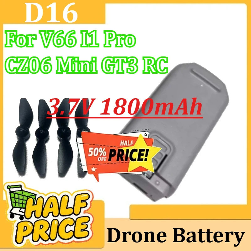 สําหรับ V66 I1 Pro CZ06 Mini GT3 RC Quadcopter เปลี่ยนแบตเตอรี่อุปกรณ์เสริมอะไหล่ D16 Drone แบตเตอรี
