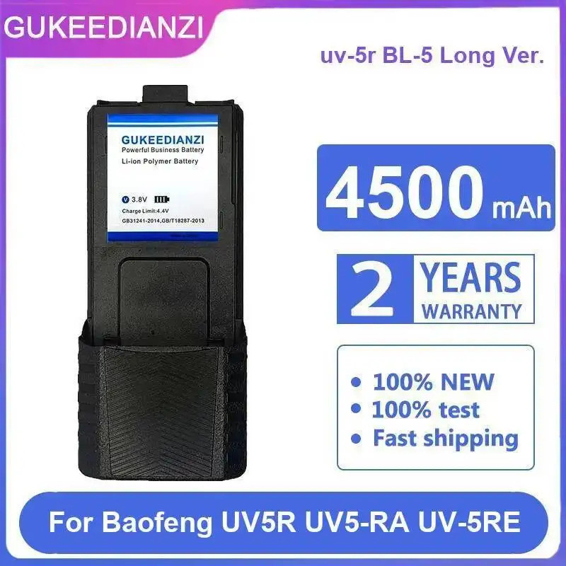 Walkie - Talkie Battery ที่เชื่อถือได้ Power Supply UV-5r BL-5 Long Ver. สําหรับ Baofeng UV5R UV5-RA