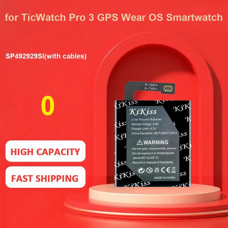 แบตเตอรี่ KiKiss สําหรับ TicWatch Pro 3 GPS Wear OS Smartwatch,SP492929และ(พร้อมสาย),