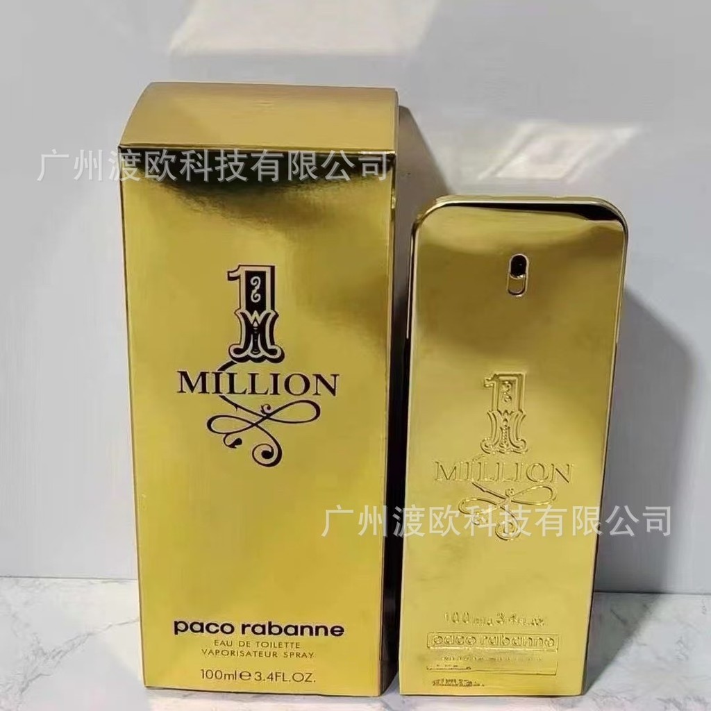 Pa paco rabanne paco Lucky Million Mens Eau de Toilette Million น้ําหอมผู้ชายรุ่นน้ําหอม