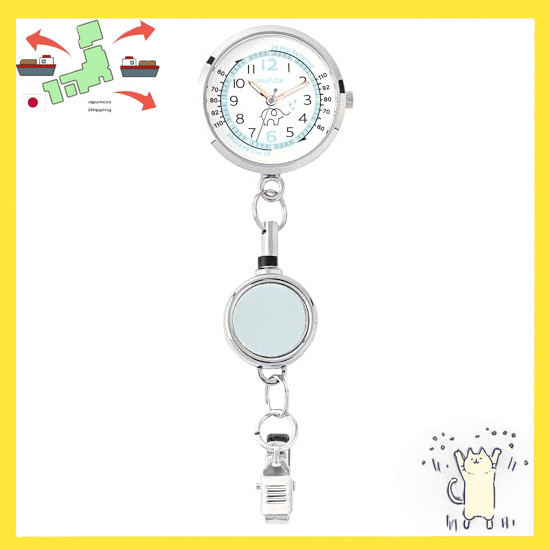 [Japanese Version] Fieldwork Pocket Watch / Nurse Watch / Women's / Kids' / Analog / Luminous Dial /