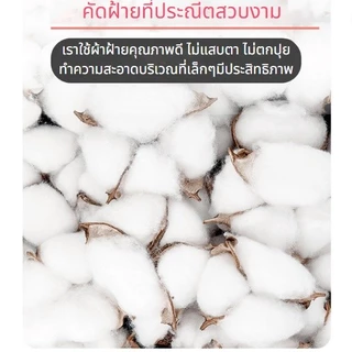 แปรงไมโครบลัชนุ่มพิเศษ ใช้งานหลายแบบ ปลอดภัยต่อผิว สำหรับลิปสติก ลิปกลอส คิ้ว และขนตา 50 ชิ้น/แพ็ค