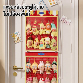 COD ฝุ่นรู้สึกแขวนกระเป๋า สองชั้น ยืนแสดงตุ๊กตา ถุงแสดงตุ๊กตาใส กระเป๋าแขวนผนังแบบมัลติฟังก์ชั่น